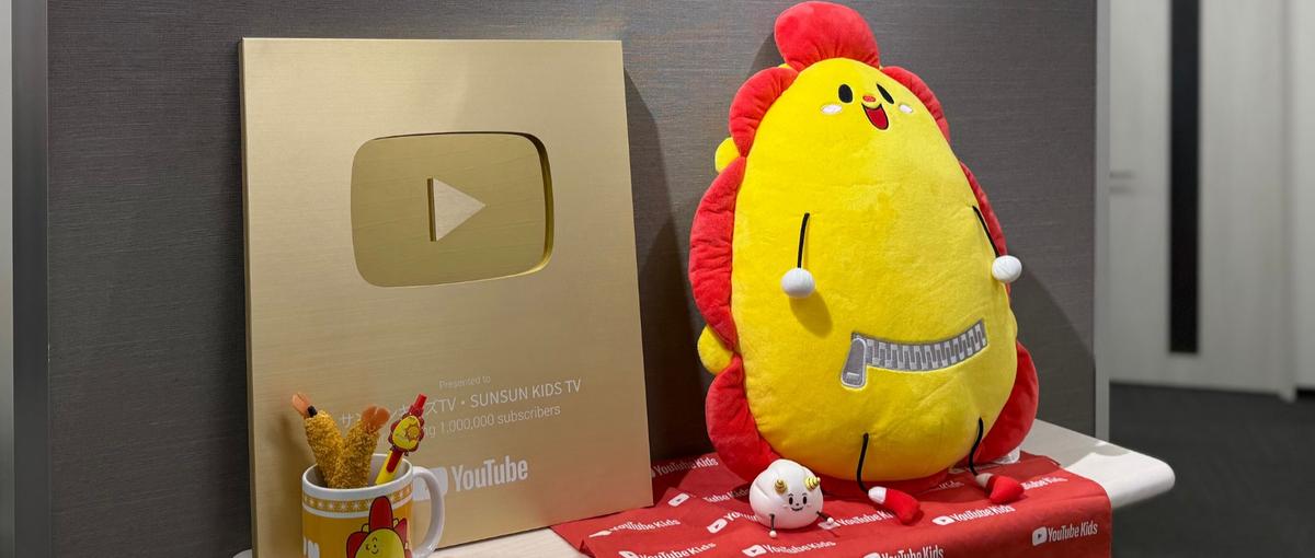 まもなく200万人突破！キッズ向けYouTubeの編集ディレクター募集