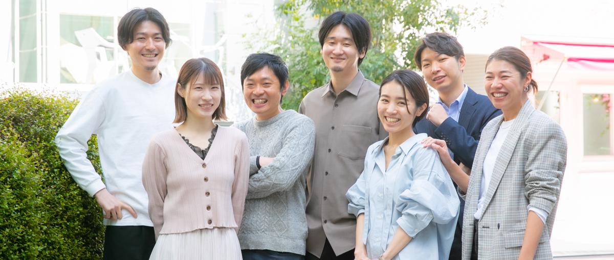 管理MGR候補｜WEBリスクから企業を守るレピュテーションマネジメント企業