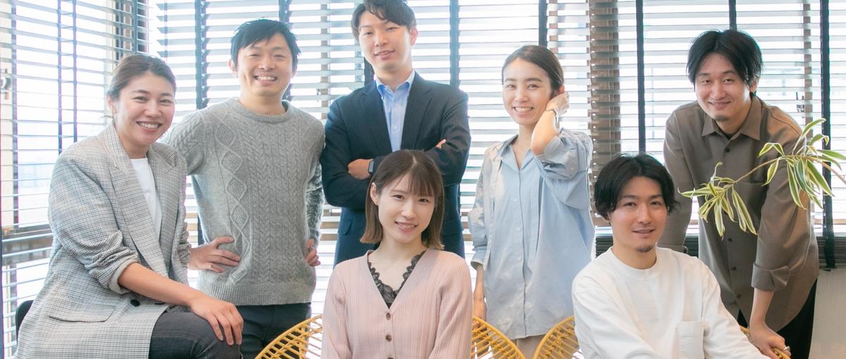 IPO準備中ベンチャーで管理MGR候補｜WEBリスクマネジメントベンチャー