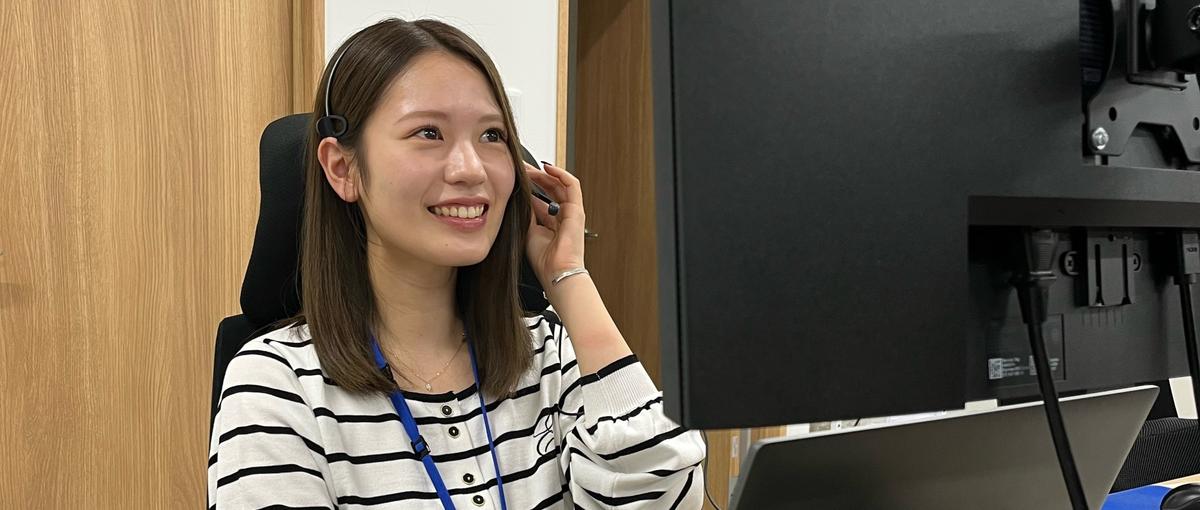 対面から非対面接客へのキャリアアップ！顧客体験をベースに／I・Uターン歓迎