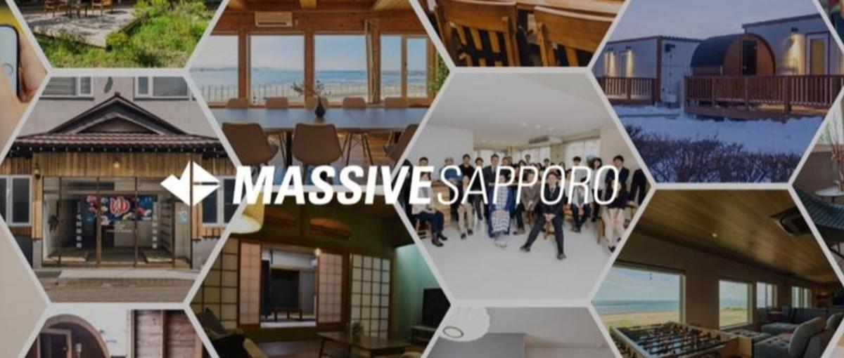 札幌｜民泊・無人ホテルの価格設計を支える業務アシスタント