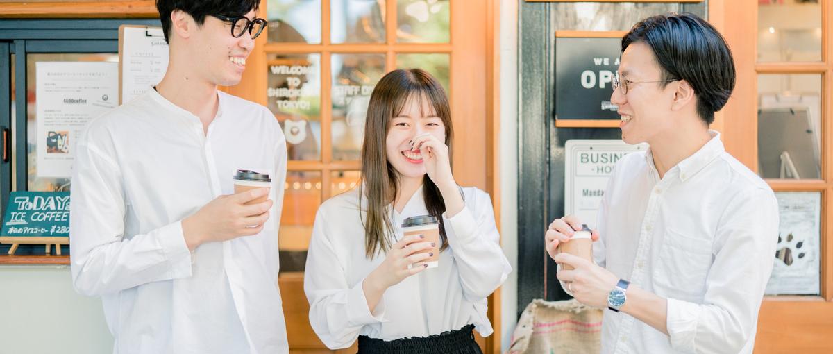 情報セキュリティ体制の構築運用～コーポレート業務まで担う情報システム/総務