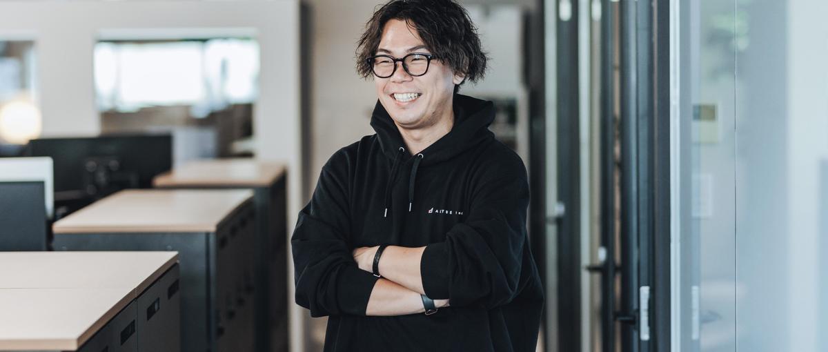 使いやすいの先にある愛されるUIを。デザインと技術で顧客の心を動かす仕事。