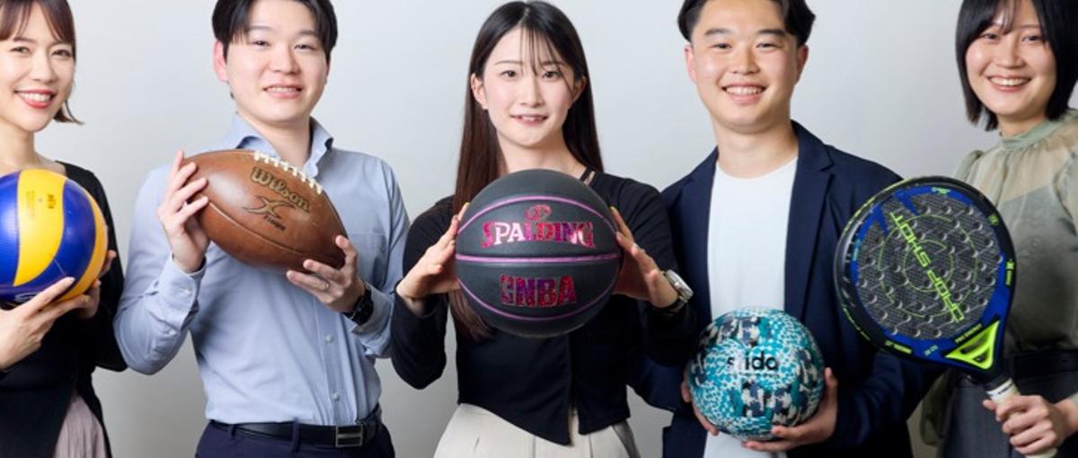 スポーツビジネスに携わりたい方必見！スポーツ事業のセールスポジション募集！