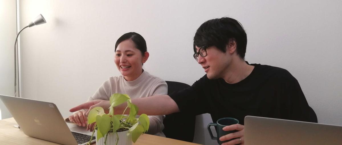 家庭もキャリアも両方取り！裁量のある環境で顧客に本気で向き合うCS募集！