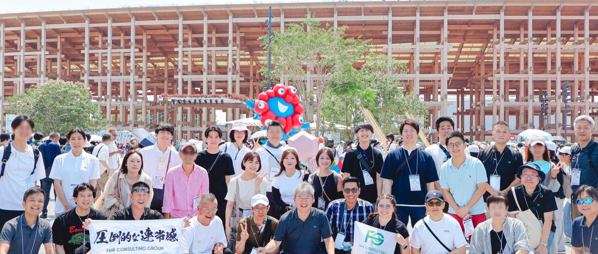 27卒｜強みがまだ分からない方へ。グローバル企業で可能性を広げませんか？