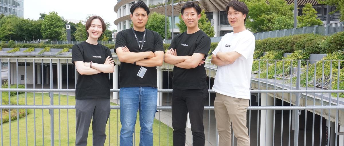 IT人材営業を大募集！スポーツ人材をIT人材へと育成する独自モデルを展開