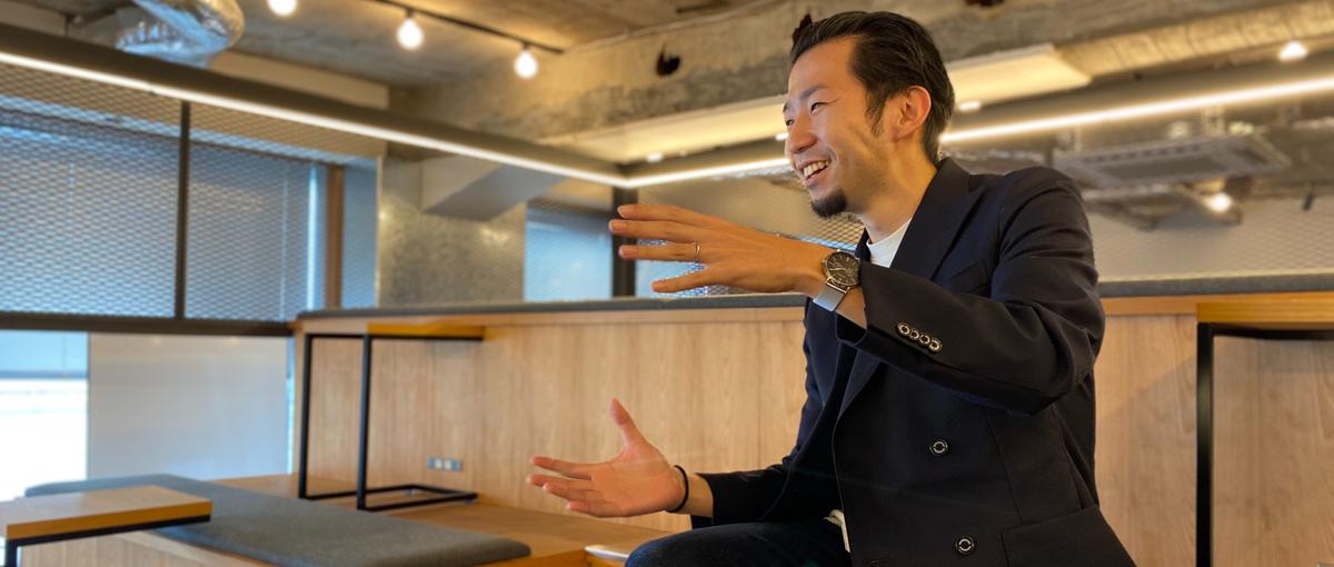 毎日が事業創造。日本から世界へ、次の挑戦を共につくろう