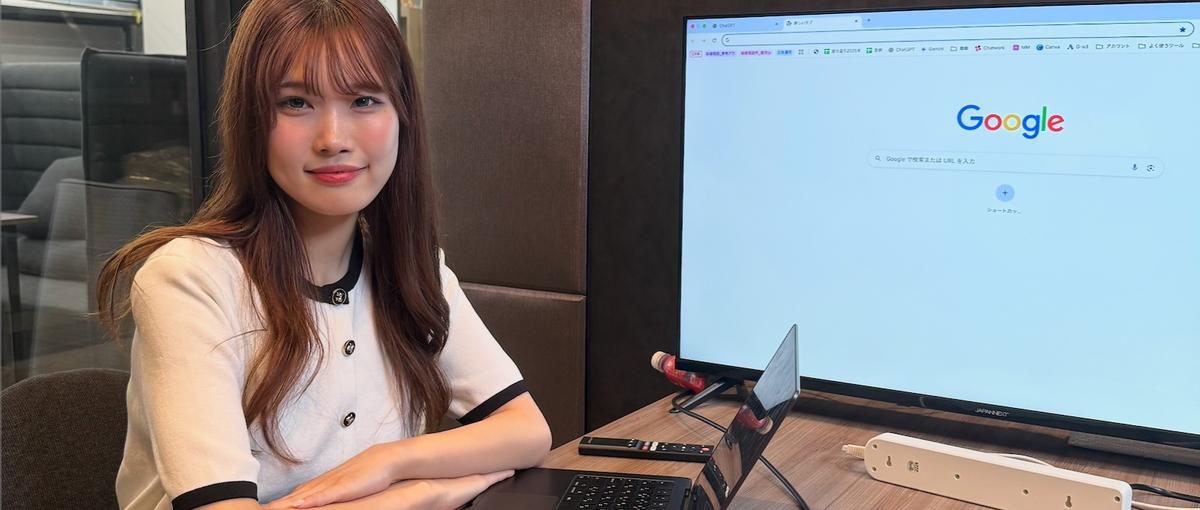 広告×SNS×AI｜0→1の立ち上げに挑戦できる長期マーケインターン募集！