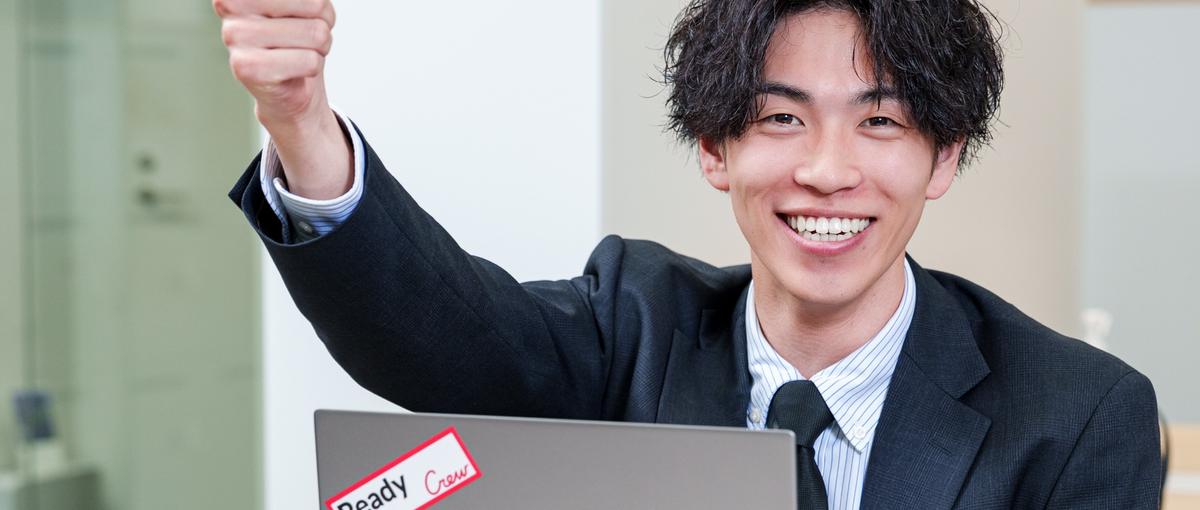 新体制始動｜BtoBマッチングIS募集