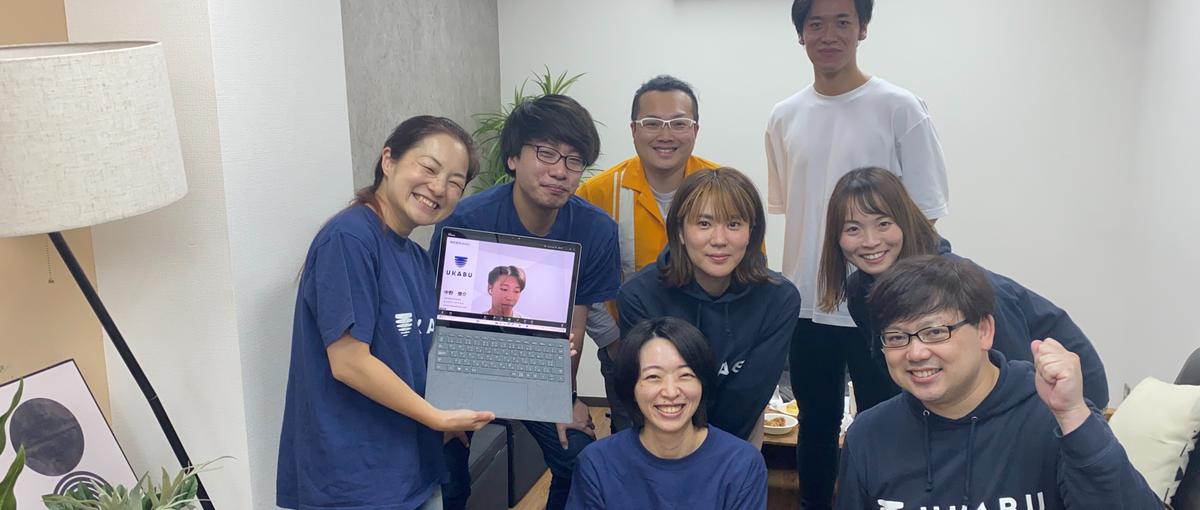 営業チームのサポート役｜営業アシスタント募集！