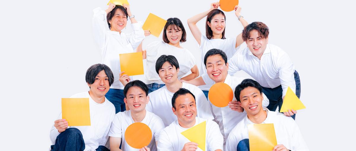 人×AIで企業の育成課題を本気で解決する｜組織に伴走するコンサルタント募集