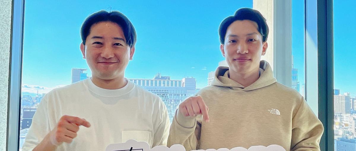 新規事業立ち上げ｜短期ではなく長期的に、深い信頼関係を構築できる営業募集！