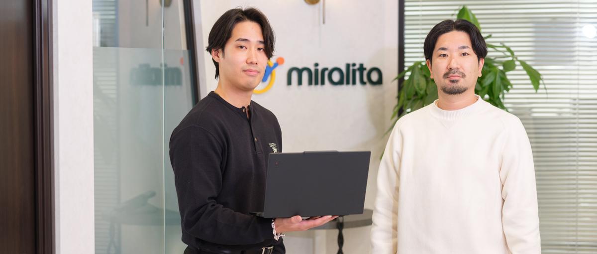 オープンポジション！クラファン事業立ち上げメンバー募集！職種問いません