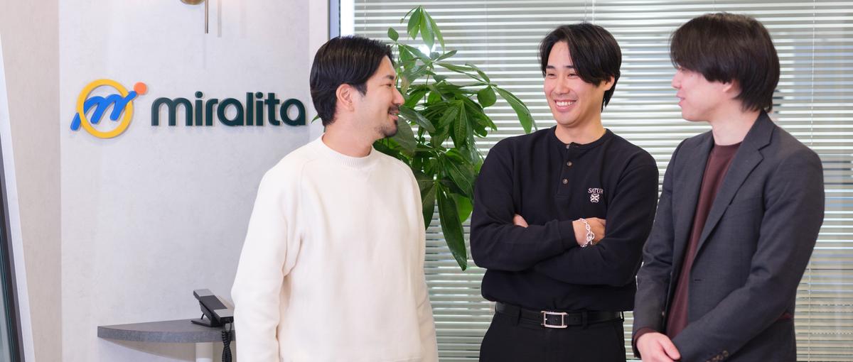 オープンポジション！クラファン事業立ち上げメンバー募集！職種問いません