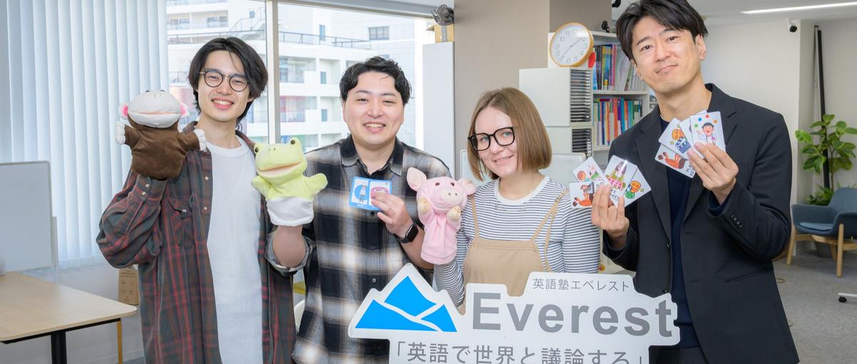 教育事業のグロース責任者｜LTV最大化・退会率改善・ブランド構築を任せます