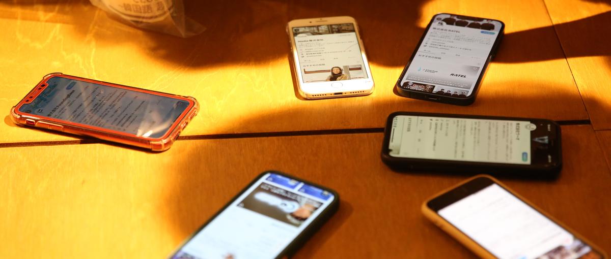 キャリアを考える大学生を当たり前に。PR/マーケの長期インターンを募集！