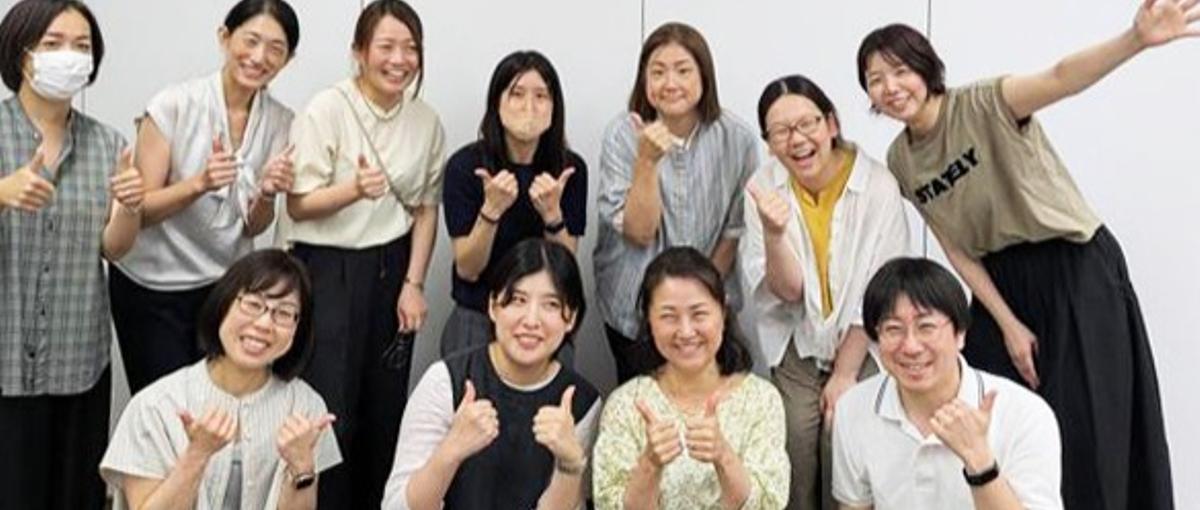 認定NPO化を担う財務管理機能の実務責任者募集