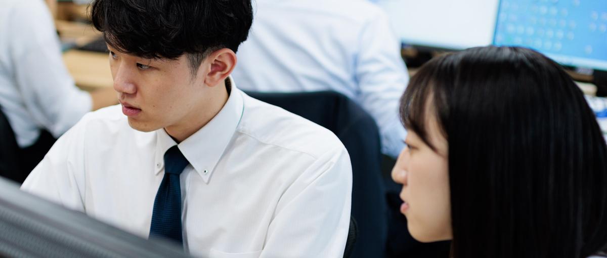 プロの隣で本物の実務力を磨く。一生モノのスキルを得る会計インターン募集！