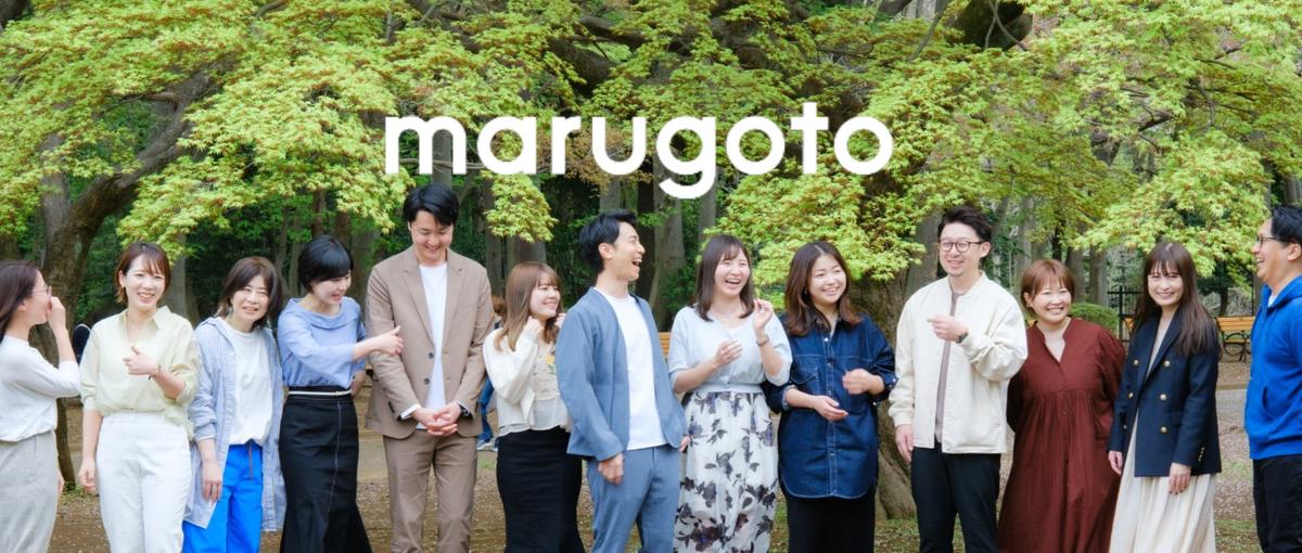 自宅で労務スキルをワンアップ？働き方を見直したい経験者さん、話しましょう！