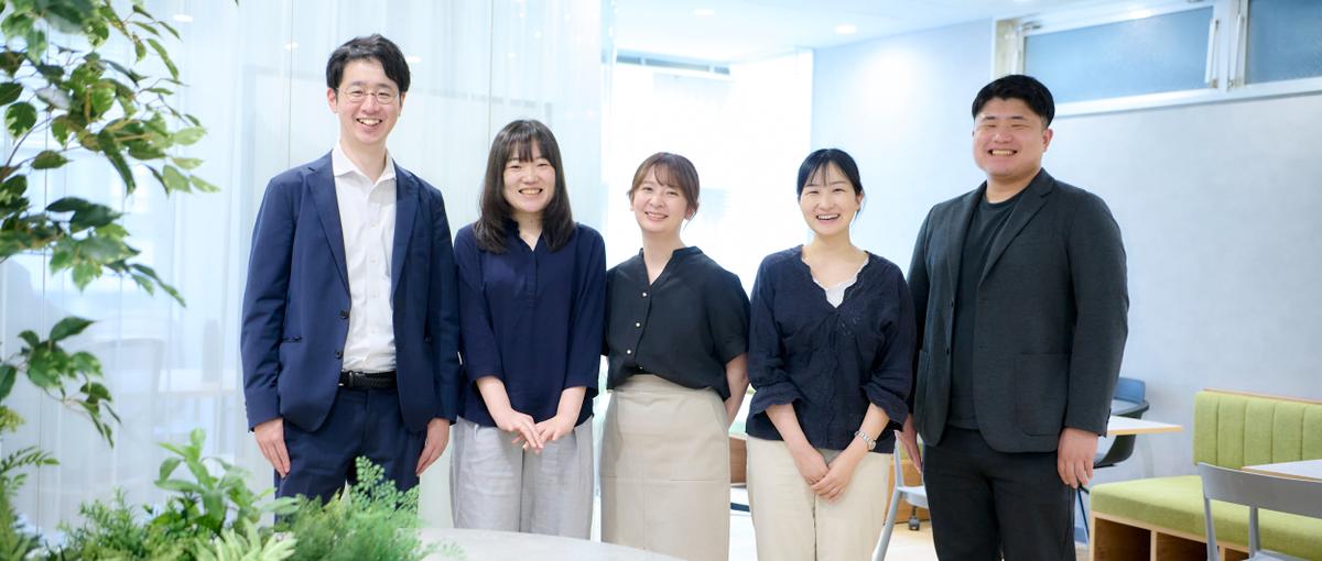 2026年度　大学生・大学院生向け　イベント開催！！