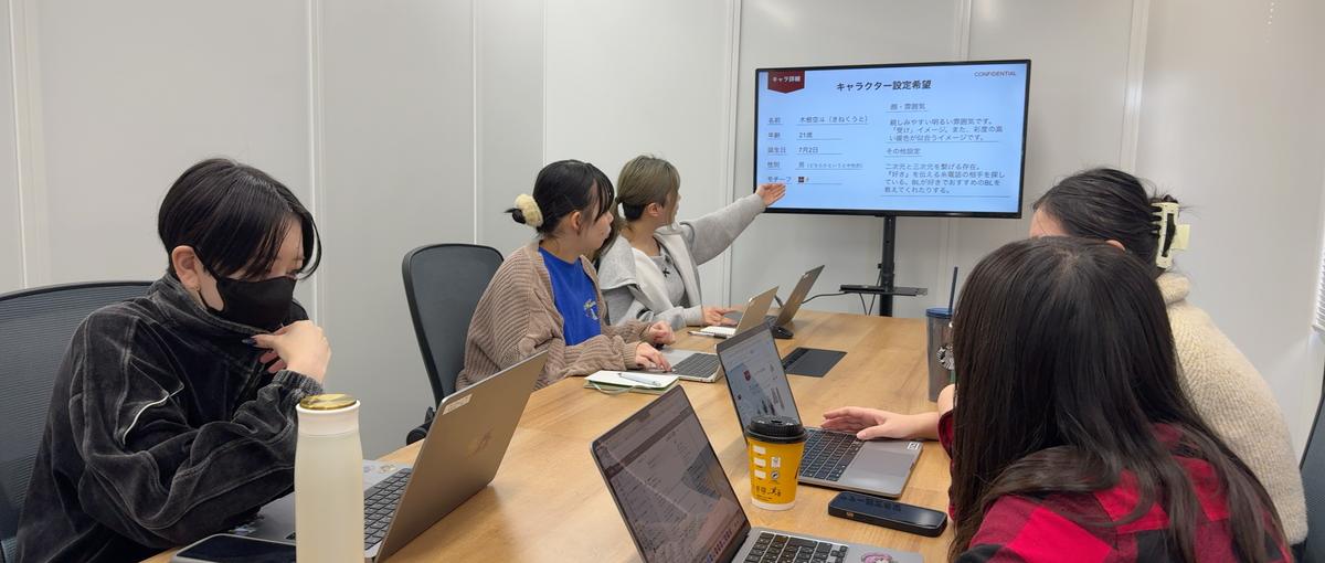 採用総務｜エンタメ企業を人の力で支える、組織創りの要を募集！