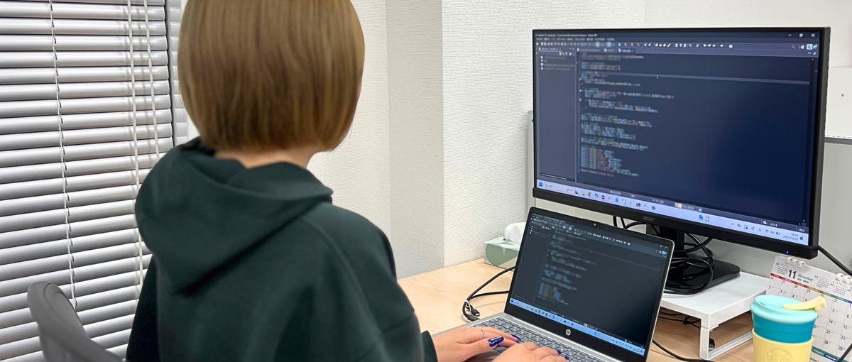 エンジニアの理想を形に！雑務を脱ぎ捨て、コードだけに没頭する毎日を。