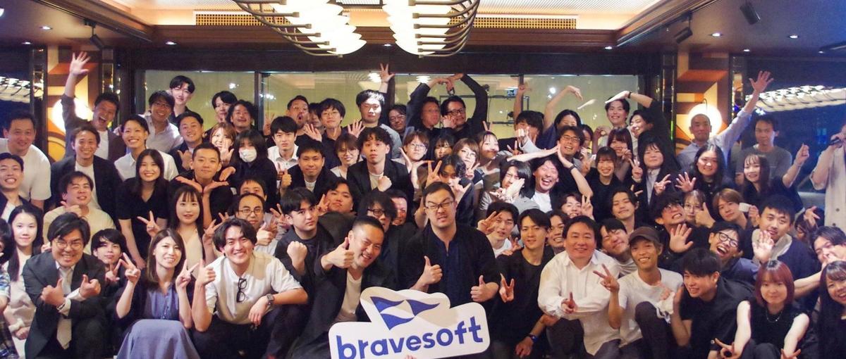 大手企業のアプリを本気で伸ばす｜伴走型プロダクトマネージャー  