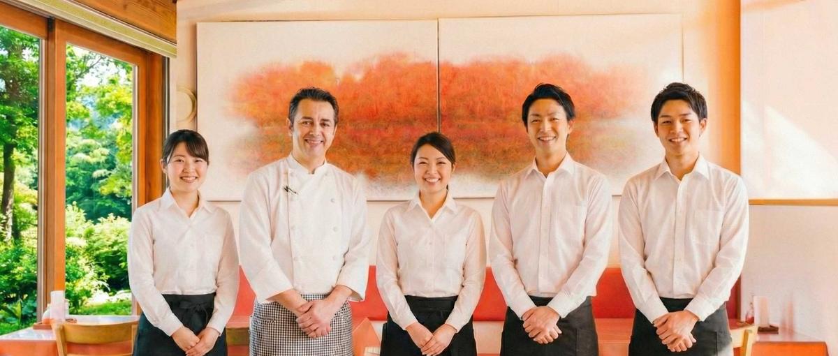 軽井沢の名店 プリモ本店で、店舗の未来をつくるマネージャー候補を募集