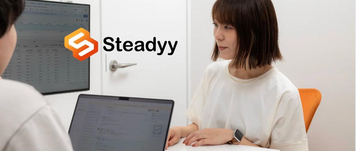 変化のある環境で成長したい！新規事業のパラリーガル担当募集！