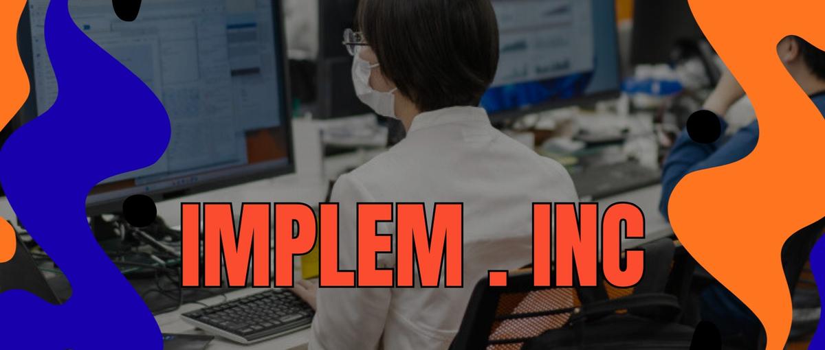 OSS×ローコード｜DXソリューション｜自社OSSでDX支援する仲間募集！