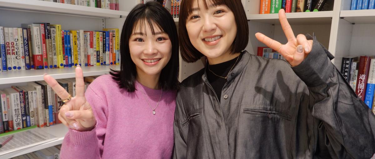 27卒！バカバカしいことを本気でやっている大人たちと働きませんか？