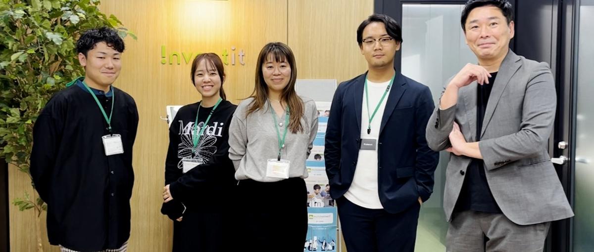27卒！教育×IT営業｜市場を牽引するDX提案営業