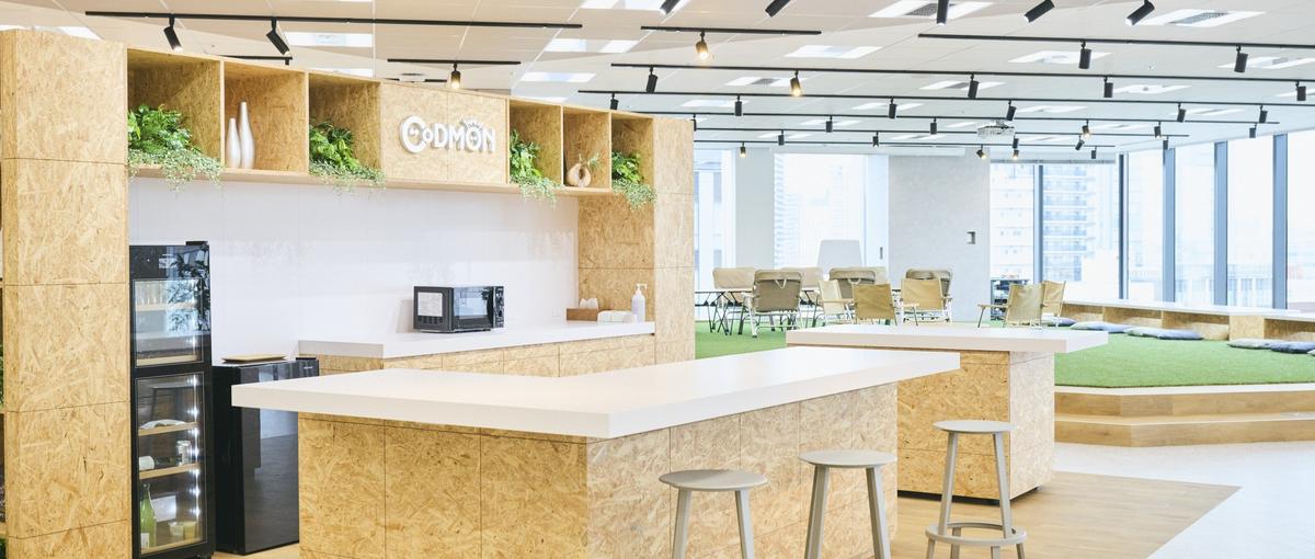 子どもの育ちや学びをセキュリティ面から支える技術企画の募集