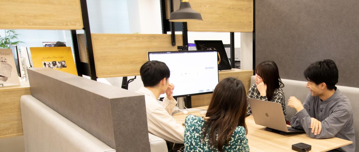 大阪でSEを目指すモノづくりが好きな学生を募集！Web開発/アプリ開発