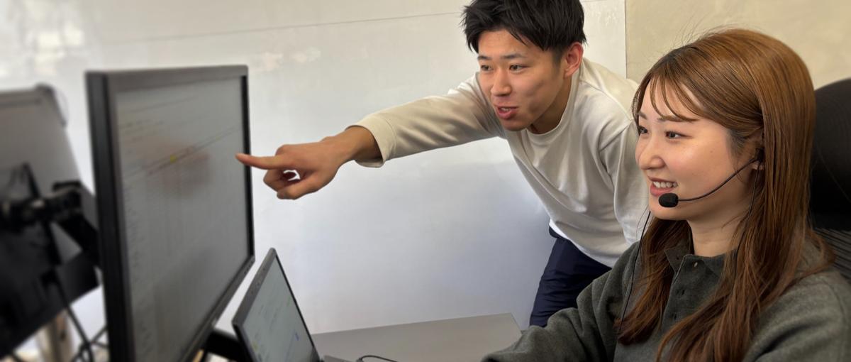 本当に顧客の喜ぶ顔が見える！求人広告営業／本気で顧客の採用問題に向き合う