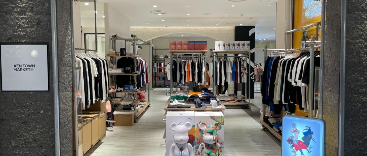 2号店出店へ。YEN TOWN MARKETの仕組みを再構築するMDを募集