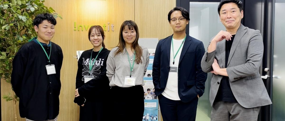 27卒！理系学生/自社SaaS｜教育と企業のDXを担うエンジニア