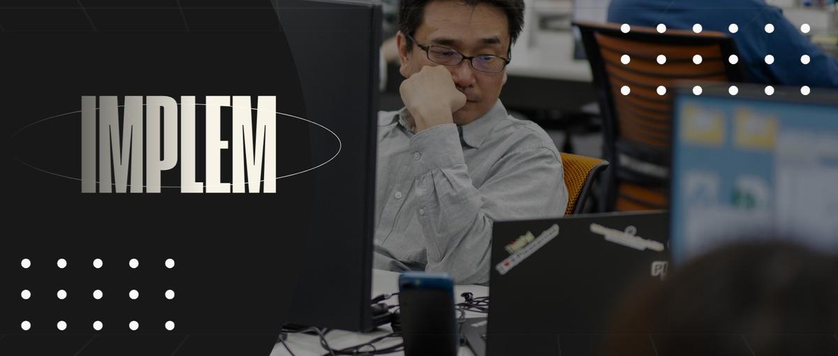 OSS×ローコード｜エンジニア｜プロダクトを進化させるメンバー募集！