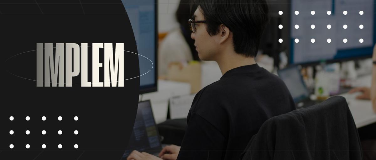 OSS×ローコード｜sales｜事業成長を担うメンバー募集！