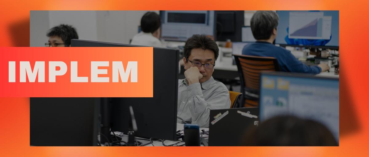 OSS×ローコード｜エンジニア｜プロダクトを進化させるメンバー募集！