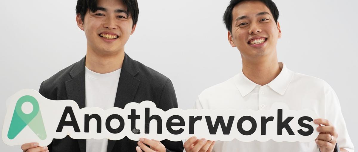 新卒入社大歓迎！／多様な働き方を通して誰もが複業を通して挑戦出来る社会へ