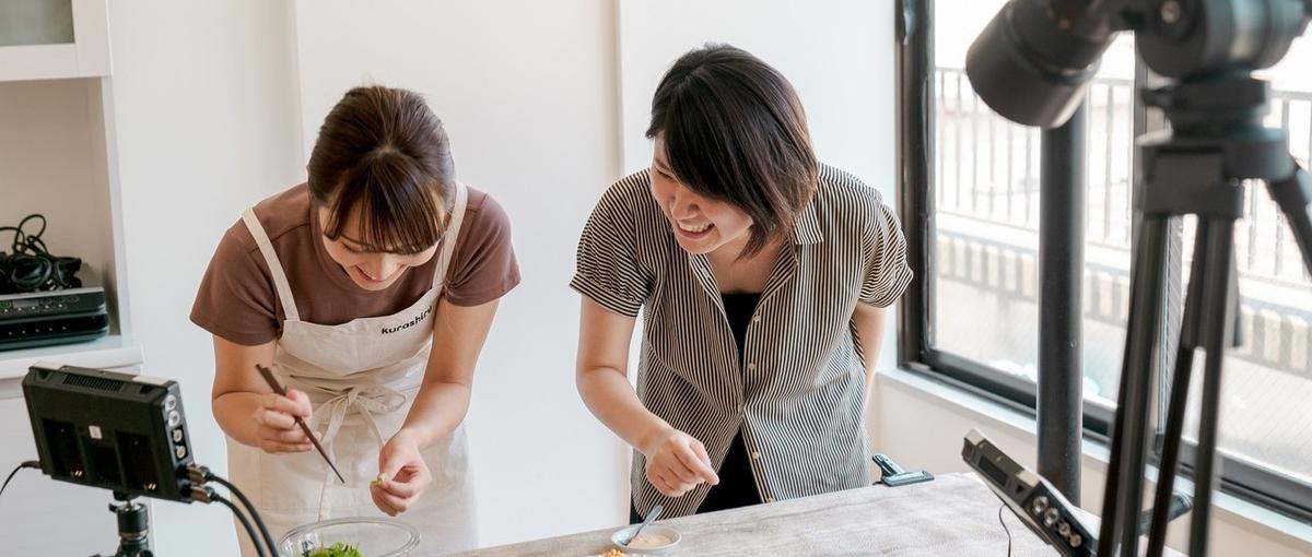 料理動画で魅せる！クラシルでレシピ動画撮影・制作アシスタントを募集！