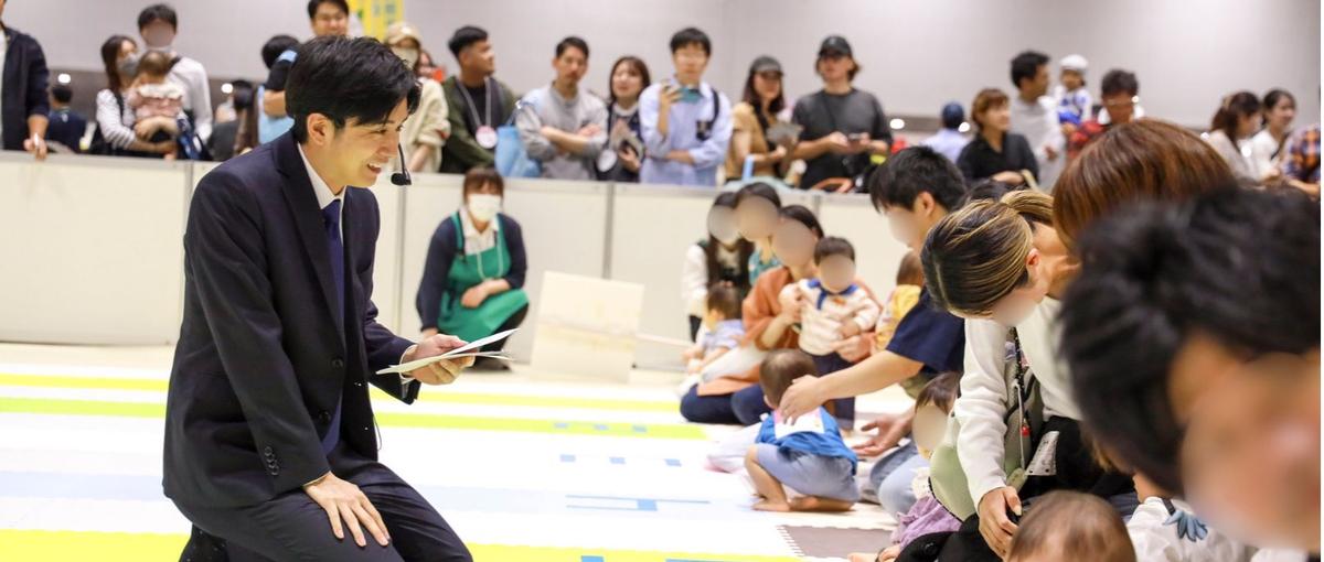 企画営業募集！大手企業と長く深い関係を築き、現場に入り込んだ課題を解決！