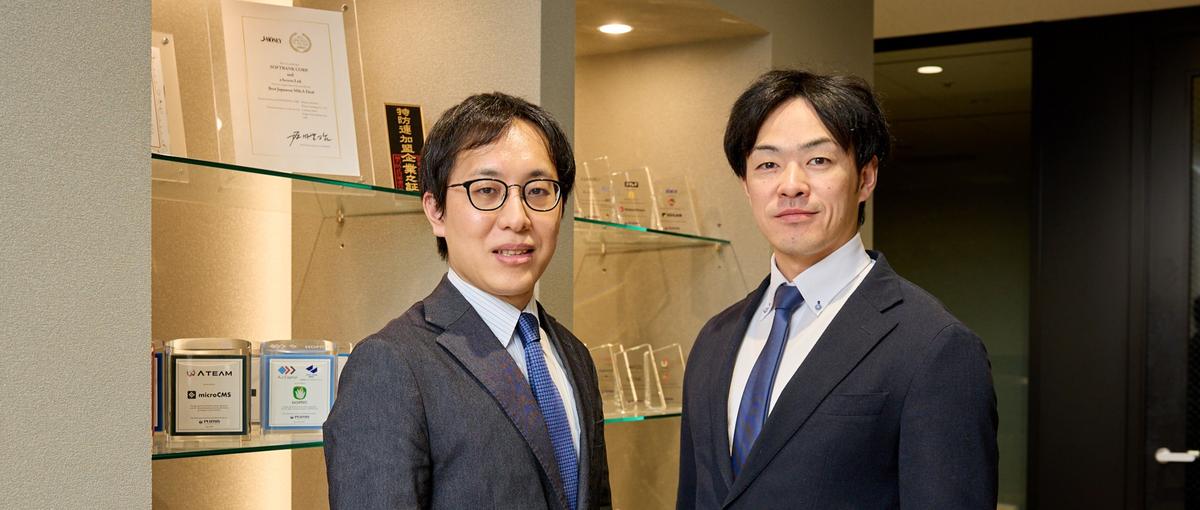 ビジネスの総合格闘技を制する！スキルアップも目指せるM&Aアドバイザー