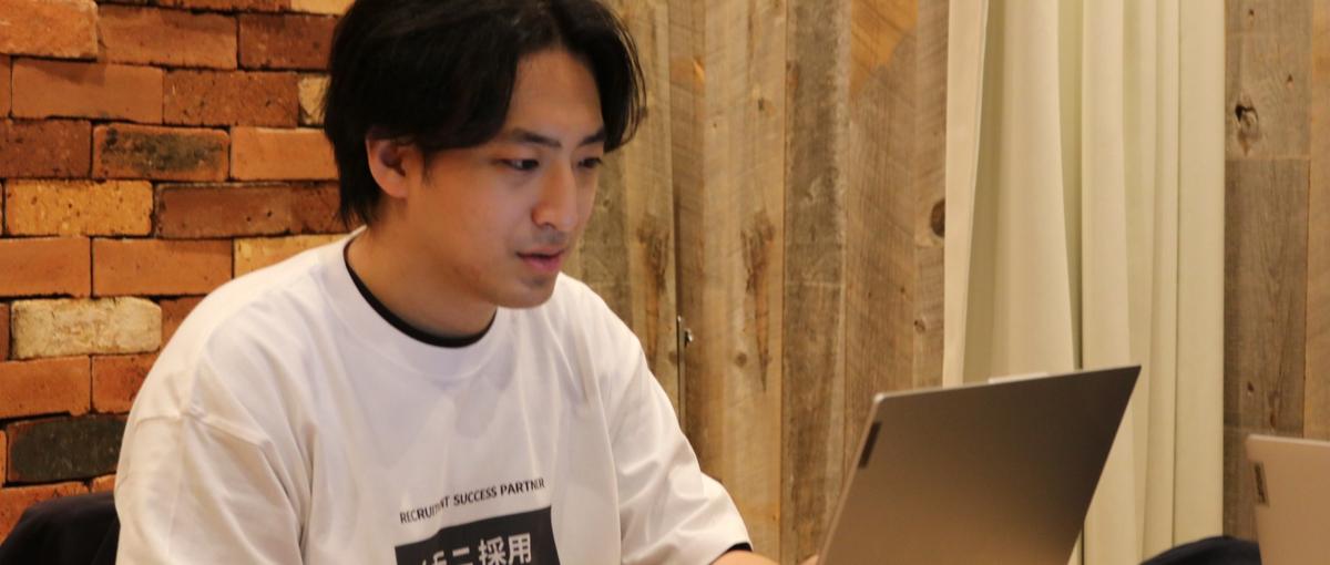 インターン｜BtoBマーケの最前線へ。ショート動画をビジネスの武器に変える