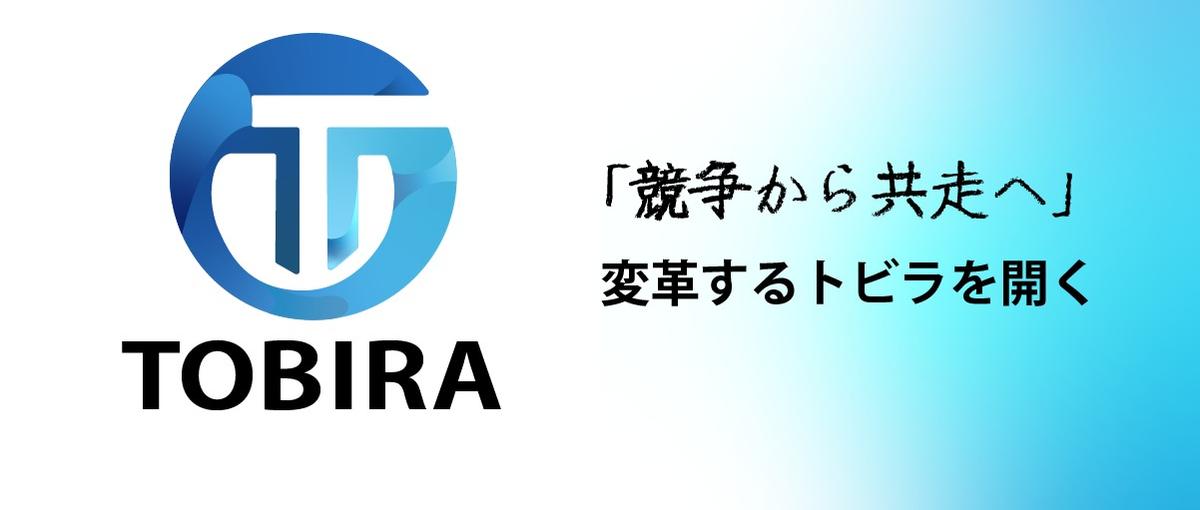 福祉×ビジネスで社会を変える！組織を牽引する事業運営リーダー候補