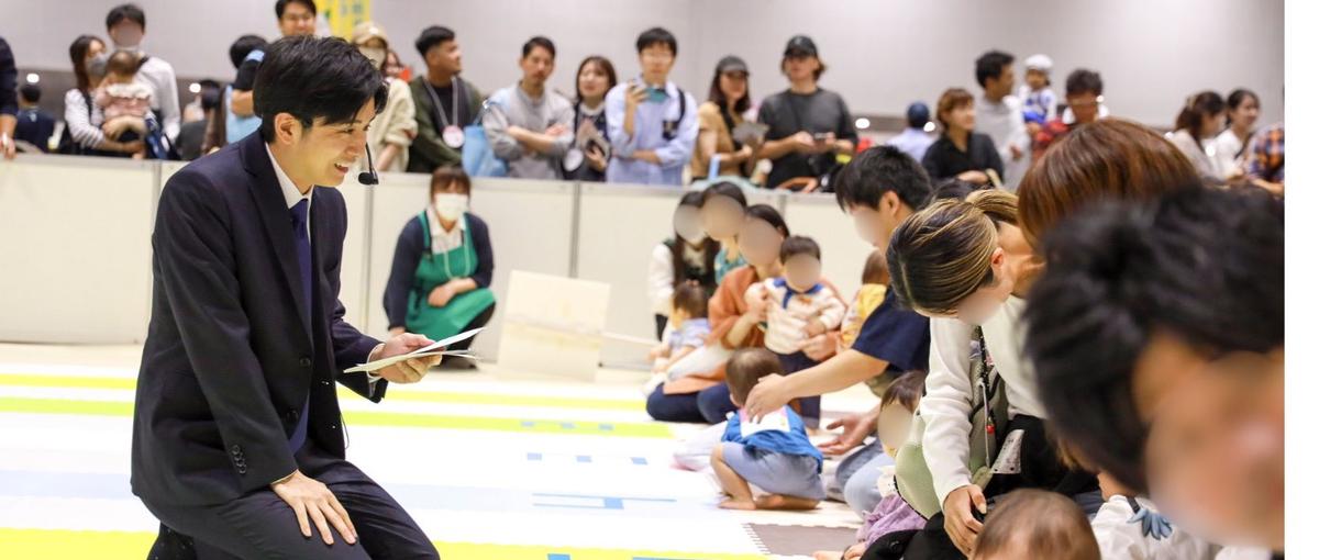 親子エンタメ領域のマーケティング/子供の未来を照らすPM募集！