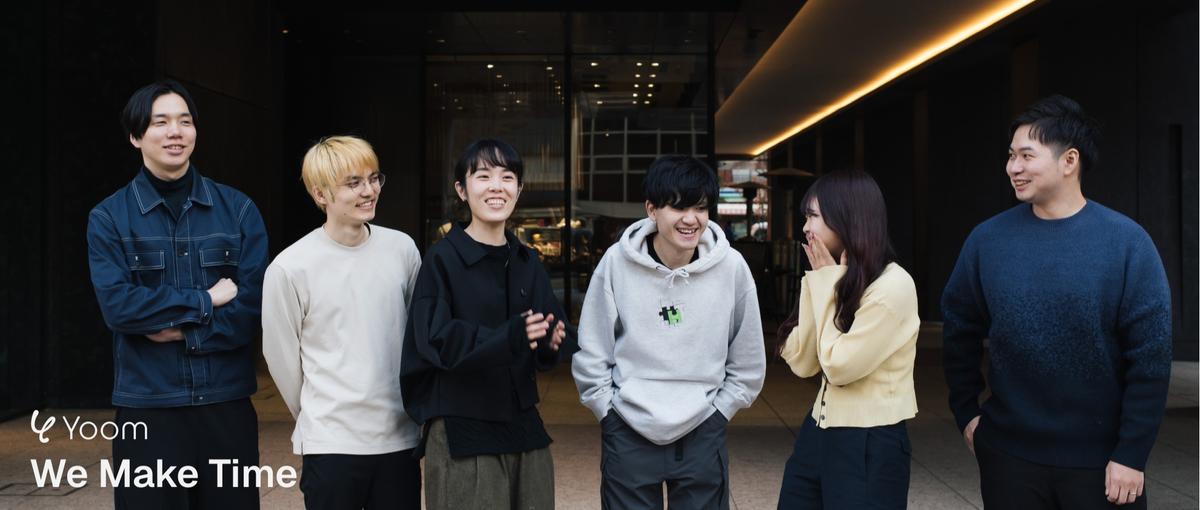 昨対300%成長！全国で活躍できます。業務効率化SaaSの企画マーケ職