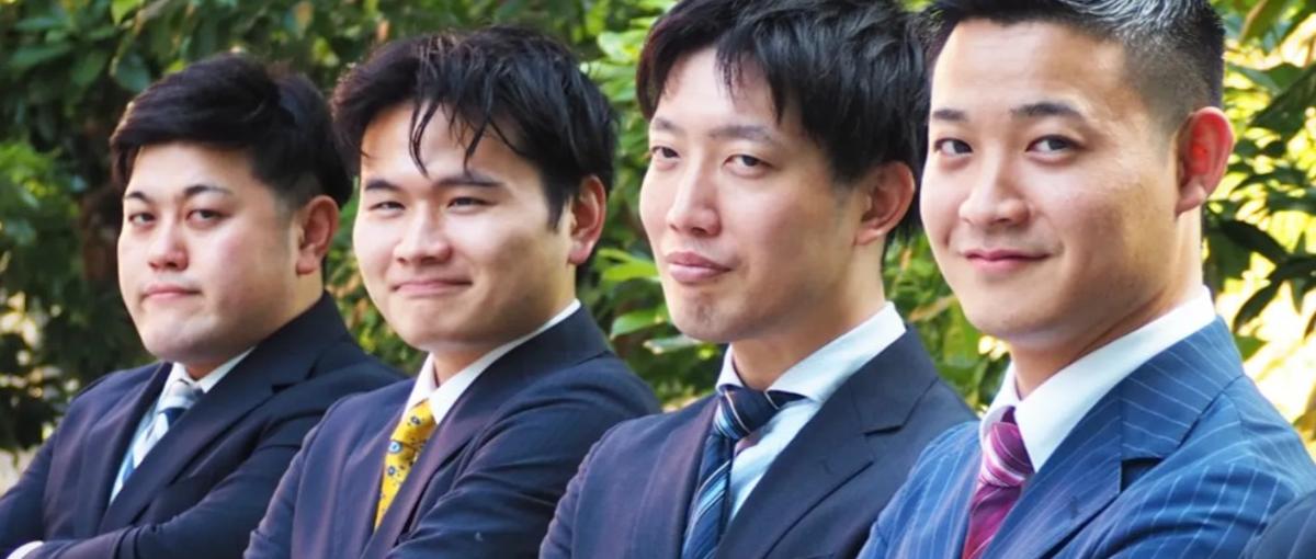 法人営業の基礎から学びたい方歓迎！成果に応じたインセンティブ制度も